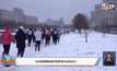 ชาวรัสเซียแข่งวิ่งท้าความหนาว