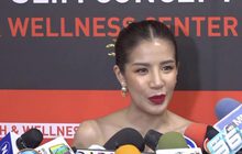 “ใบเตย” เห่อหนักท้อง 2 เดือน แย้ม “ดีเจแมน” ตั้งชื่อลูกแล้ว