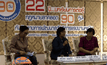 เรียกร้องขยายเพิ่มสิทธิลาคลอดเป็น 120 วัน