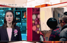 ไต้หวันเปิดหีบเลือกตั้งประธานาธิบดี