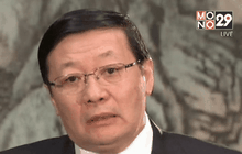 ธนาคาร AIIB ก่อตั้งอย่างเป็นทางการ