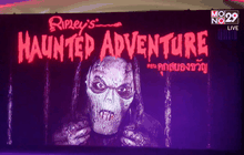 กิจกรรมวันฮาโลวีนในสถานที่ท่องเที่ยวต่างๆ