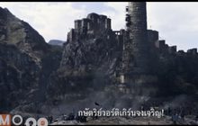 “King Arthur: Legend of the Sword” เข้าฉายแล้ววันนี้ ในโรงภาพยนตร์