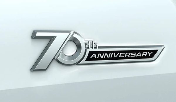 Toyota Land Cruiser Prado 70th Anniversary 
