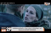 ซาบซึ้งความเป็นแม่ใน ภ.”Ben Is Black จากใจแม่ถึงลูก…เบน” รับชมแบบพากย์ไทยได้ที่ MONOMAX