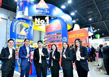 “ฉั่วฮะเส็ง” กางโรดแมป 2026 ทรานส์ฟอร์มองค์กรครั้งใหญ่ ยกเครื่องดิจิทัล-ซัพพลายเชน รุกตลาดเครื่องปรุงรสโลกเต็มพิกัด