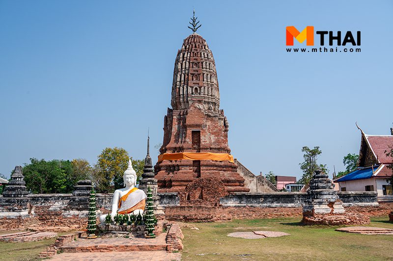 พระปรางค์