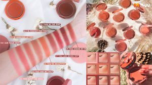 รีวิว 4U2 Soft Matte Cream Blush 9 สี ออกใหม่! เนื้อเนียน เกลี่ยง่าย สีสวยมาก