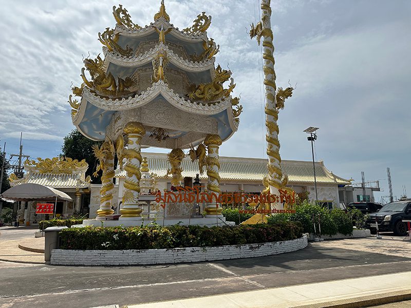 ศาลเจ้าแม่กวนอิมพันเนตรพันกร