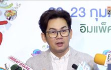 “เอ๊าะ” เชียร์ “เพชร” แต่งงาน มั่นใจฝ่ายหญิงดูแลเพื่อนตนได้