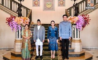 “แพทองธาร” เปิดทำเนียบรัฐบาล ต้อนรับ “นายกฯ เนปาล” เยือนไทยอย่างเป็นทางการครั้งแรกในรอบ 66 ปี