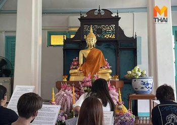 ขอขมากรรม ‘พระกลักฝิ่น’ วัดสุทัศน์ ดวงตก อกหัก รักคุด มาตัดกรรมที่นี่!