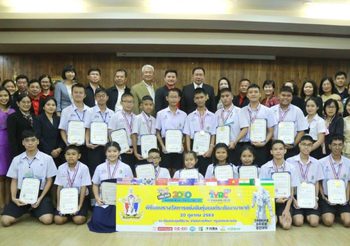 เยาวชนไทยเก่ง คว้าแชมป์การแข่งขันหุ่นยนต์นานาชาติ IYRC ONLINE 2020