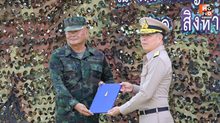 เสริมเขียวเล็บ! กองทัพเรือรับมอบปืนใหญ่ 155 มม. (ATMG ) แบบอัตราจร ระยะยิง 40 กม. อัตราการยิง 6 นัดต่อนาที เสริมสร้างกำลังรบหลัก