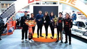 ดีสโตน คอร์ปอเรชั่น จำกัด ในงานมหกรรมยานยนต์ Thailand International Motor Expo 2020 ครั้งที่ 37