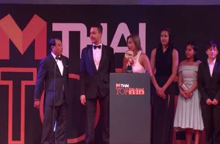 โปโลน้ำหญิง ทีมชาติไทย รับรางวัล Top Talk-About Sportswoman