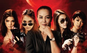 เตรียมพบกับ “ดิ แองเจิล นางฟ้าล่าผี ปี 2” เอาใจคอขวัญผวา!!! ได้เร็วๆ นี้