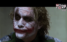 Entertainment Now 27-10-58