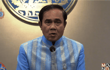 นายกฯ แถลงขอบคุณชาวไทย ช่วยลงประชามติ