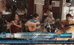 บาร์เก่าในริโอฯกำลังเสี่ยงสาบสูญ