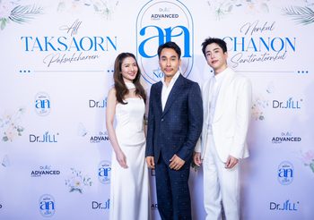 มหกรรม Dr.JiLL เปิดตัวพรีเซ็นเตอร์ใหม่ “แอฟ-นนกุล” ควงคู่หวาน พร้อมบุ๋ม ปนัดดา, แพนเค้ก, ชาย-วิกกี้, บีม-ออย, แดน-แพทตี้ มาร่วมเป็นครอบครัวเดียวกัน