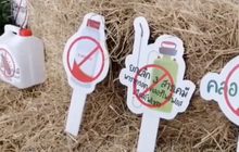 สธ.ร่วมภาคประชาชนจัดเสวนาเริ่มต้นแบนน 3 สารเคมี 