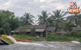 ด่วน! น้ำล้นตลิ่งคลองนาป่า-ทุ่งปรัง ปภ.เตือน 5 ชุมชนนครศรีฯ อพยพด่วน