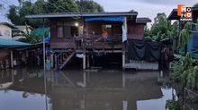 ชาวบ้านท้ายเขื่อนเครียด หวั่นพายุเติมน้ำเหนือทะลักเพิ่ม