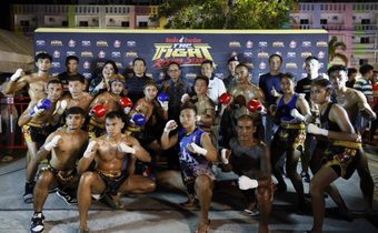 ด่านนอกคึกคัก! นักชกไทย–เทศ ตบเท้าร่วมศึก “The Fight: Rising Stars ศึกเฟ้นช้างเผือก – ด่านนอก”
