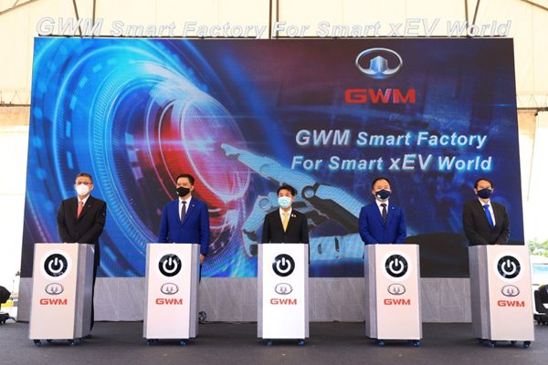 GWM Smart Factory for Smart xEV World
