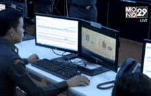 เริ่มใช้ระบบ APPS ตรวจสอบบุคคลเข้าออกประเทศ