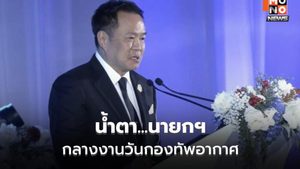 อนุทินกลั้นน้ำตา เผยเสียงกระซิบ ผบ.ทอ. จุดตัดสินใจชัยชนะ