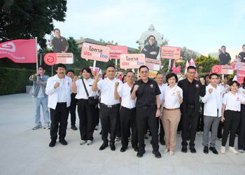 “โอกาสใหม่” เสนอ 3 ขุนพล ชิงนายกฯ ผสมเทคโนแครต–นักการเมือง