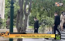 นายกฯ ปัดตอบกระแสเปลี่ยน ครม.เศรษฐกิจยกชุด