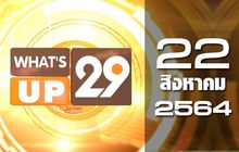 What’s Up 29 22-08-64