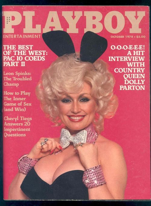 ดอลลี พาร์ตัน ขึ้นปก Playboy