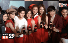 What’s up 29 12-02-59