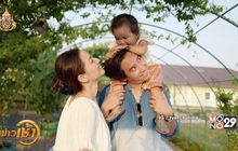 “ทิม พิธา” เปิดใจฟ้องหย่า “ต่าย ชุติมา” เพราะปกป้องลูก