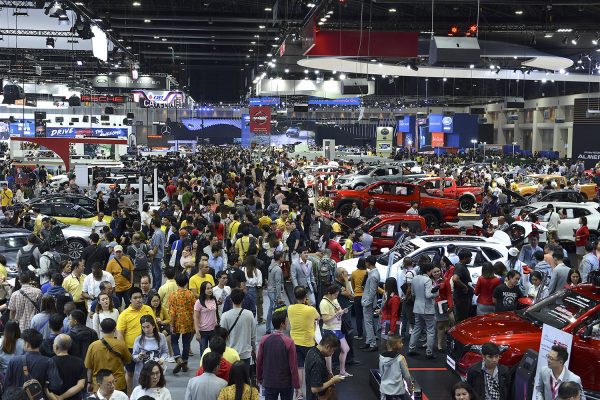 MOTOR EXPO