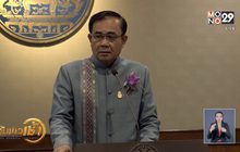 “พล.อ.ประยุทธ์” ลั่นไม่ขอเจรจา “ทักษิณ” ย้ำยึดกฎหมาย