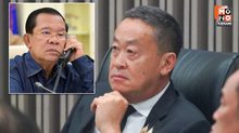“เศรษฐา” ลั่น หลักฐานชัดเจน ชี้ รัฐบาลต้องยื่นฟ้องผู้นำกัมพูชาต่อ “ศาลอาญาระหว่างประเทศ”