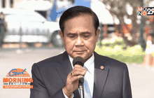 ปชป.ยื่นหน่วยงานตรวจสอบ 3 โครงการ กทม.