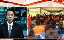 ก.อุตสาหกรรม ขอ1เดือน สรุปเหมืองทองคำ