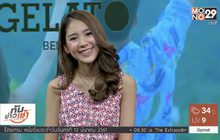 “เบนซ์ GELATO” ประเดิมซิงเกิ้ลแรก ฝุ่น”