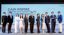 “กัลเดอร์มา” จัดสัมมนาวิชาการ GAIN Inspire เชิญแพทย์ด้านสารเติมเต็ม-การปรับรูปหน้า-ดวงตา แถวหน้าของประเทศไทย ร่วมอัปเดตความรู้ด้านการจัดการภาวะแทรกซ้อน เพื่อป้องกันและลดความเสี่ยงต่อผู้บริโภค