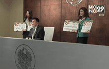 ธ.ก.ส.คืนดอกเบี้ยลูกหนี้ชั้นดีสูงสุด 5 %