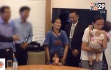 สั่งพักใบขับขี่คนขับรถทัวร์ปล่อยยาย-หลานลงที่เปลี่ยว