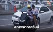 สภาพอากาศวันนี้ มีฝนฟ้าคะนอง – ฝนตกหนักบางแห่ง