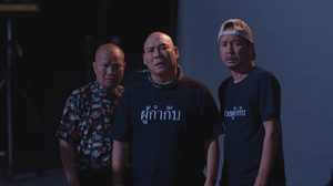 ฮาคูณสาม “หม่ำ-เท่ง-โหน่ง” รวมตัวเล่นหนังด้วยกันในรอบ 15 ปี! คว้า “ญดา นริลญา” เป็นแม่นากคนใหม่ ใน “นากรักมาก ม๊ากมาก”