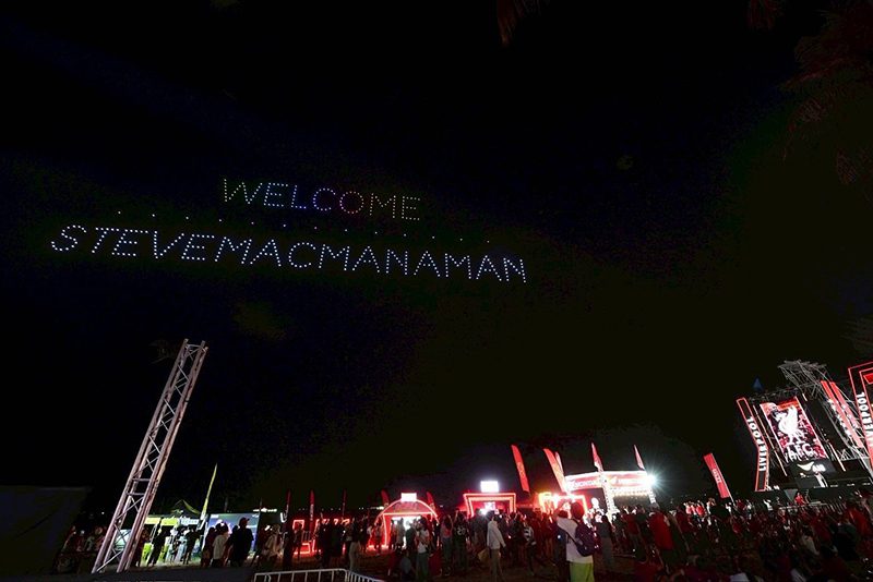 โดรนแปรอักษร